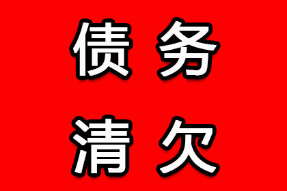 信用卡贷款5万年利息是多少？