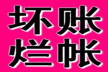 高额违约金是否应予以调整？